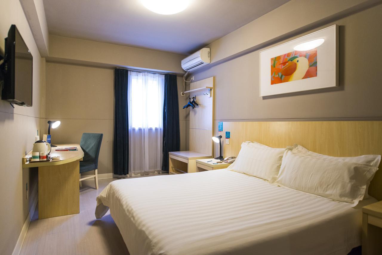 Jinjiang Inn Select Harbin Qiulin Yida Yiyuan Exteriör bild