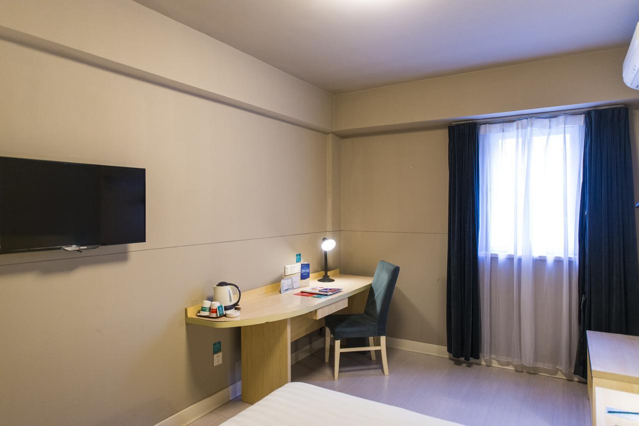 Jinjiang Inn Select Harbin Qiulin Yida Yiyuan Exteriör bild
