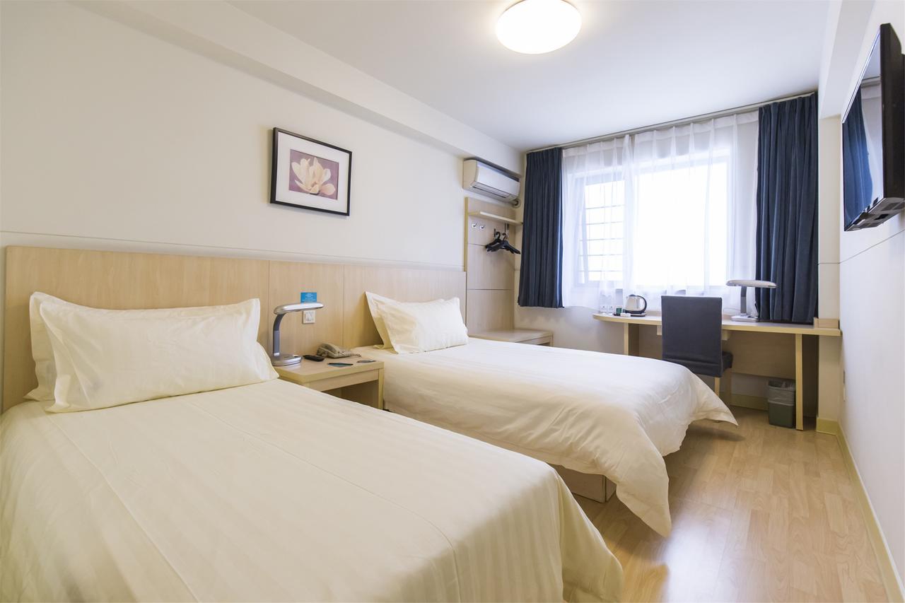 Jinjiang Inn Select Harbin Qiulin Yida Yiyuan Exteriör bild