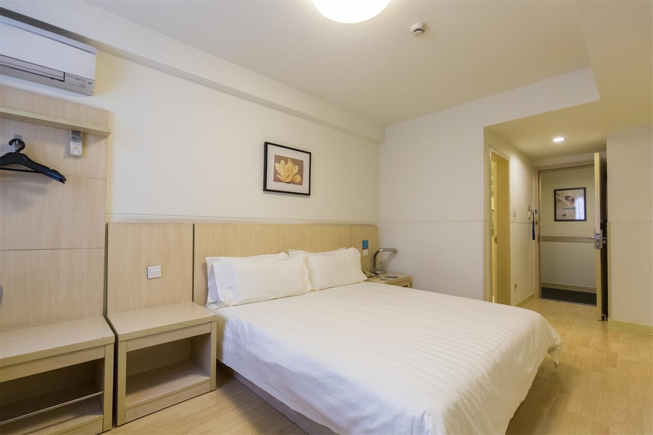 Jinjiang Inn Select Harbin Qiulin Yida Yiyuan Exteriör bild