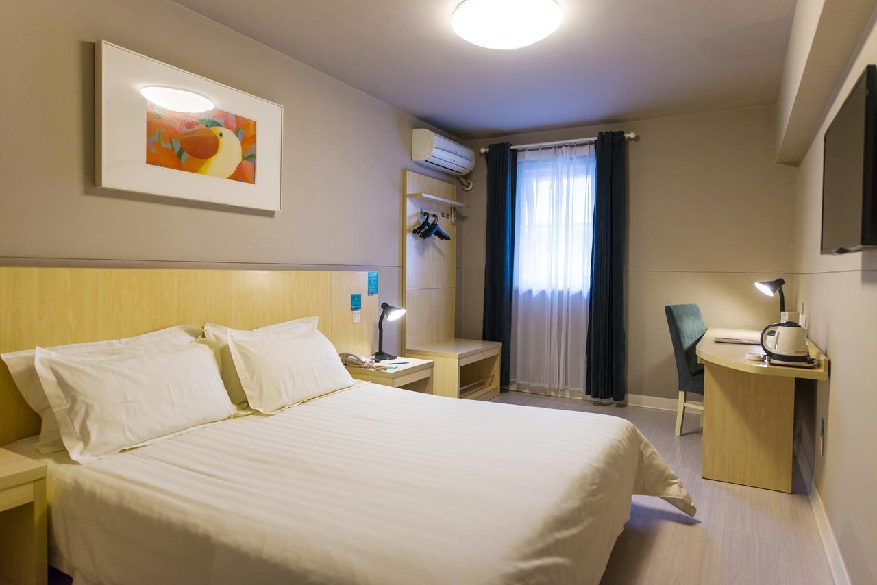 Jinjiang Inn Select Harbin Qiulin Yida Yiyuan Exteriör bild